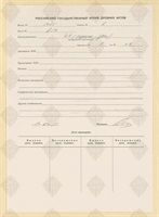 cover89859