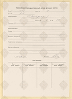 cover89859