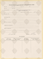 cover89859