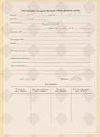 cover89859