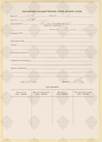 cover89859