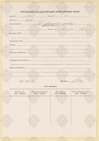 cover89859