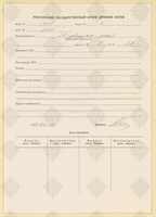 cover89859