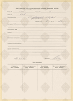 cover89859