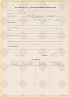 cover89859