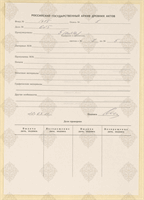 cover89859