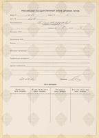 cover89859