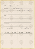 cover89859