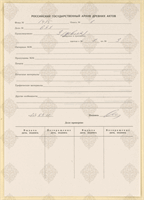 cover89859