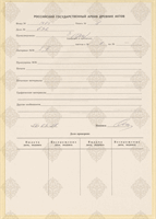 cover89859