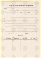 cover89859