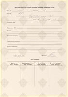 cover89859