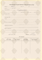 cover89859