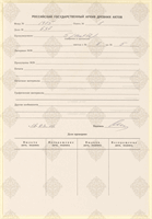 cover89859