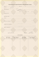 cover89859
