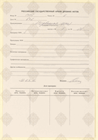 cover89859