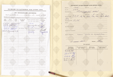 cover89859