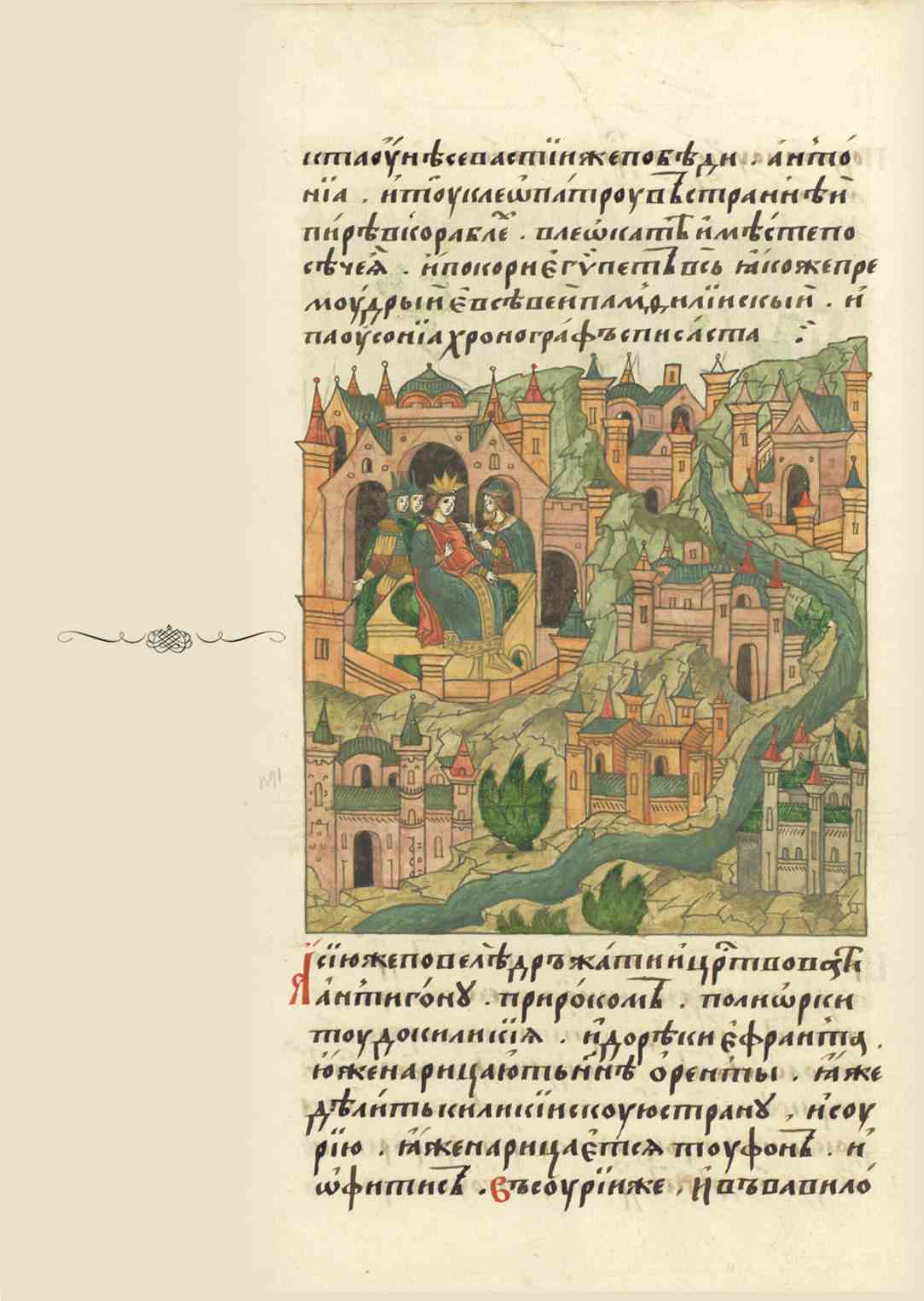 Page Background