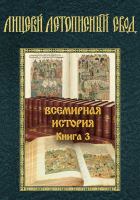 cover89859